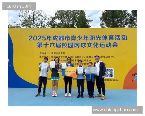 成都网球队在全国网球比赛经验排行榜中荣登第九名展现实力与潜力